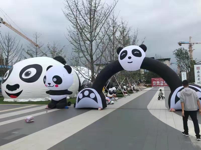 化州大熊猫广告气模